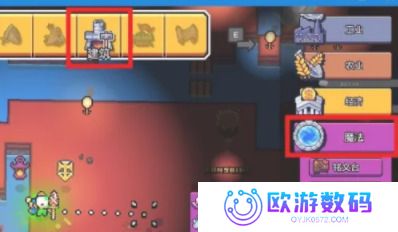 浮岛物语联机版