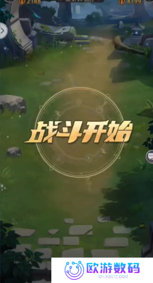 小浣熊神兵列传
