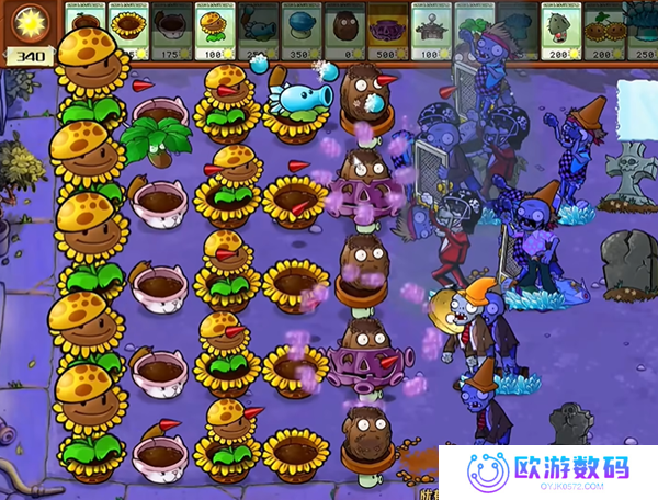 潜艇伟伟迷pvz杂交版2.4手机版安装包