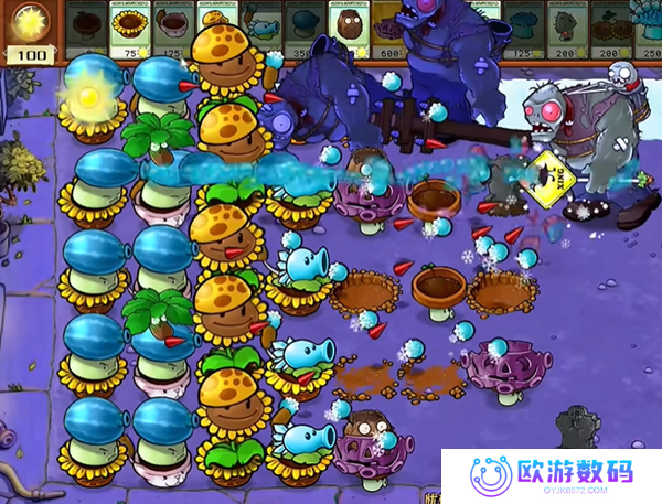 潜艇伟伟迷pvz杂交版2.4手机版安装包