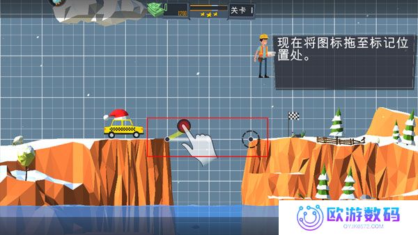 桥梁建造师