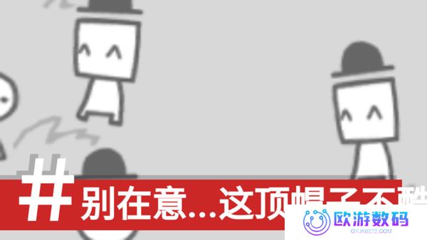 制造新闻模拟器手机版