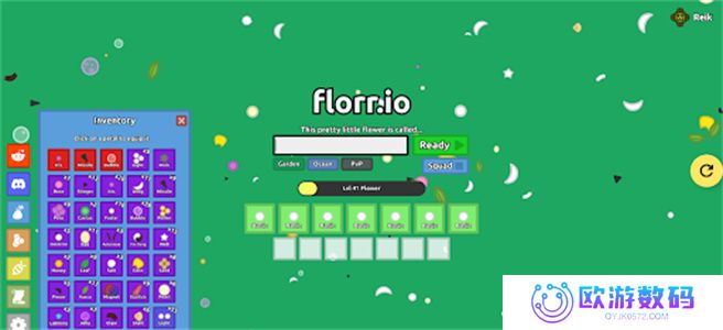 florr.io中文版
