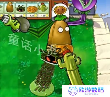 童话小责pvz1.1最新版
