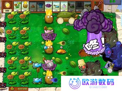 植物大战僵尸嫁接版1.1手机安装包