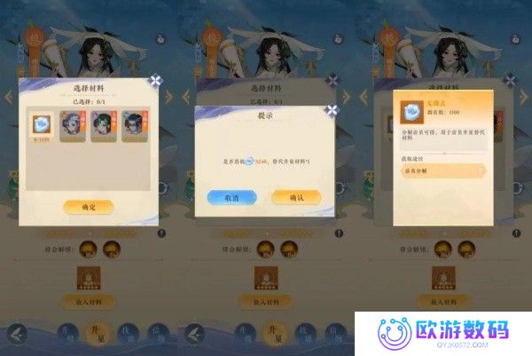 纸萌猫乐园正版