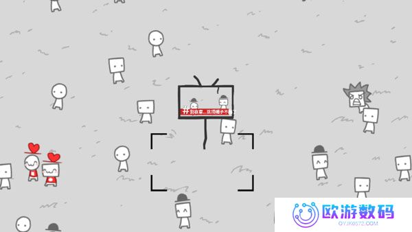 制造新闻模拟器手机版