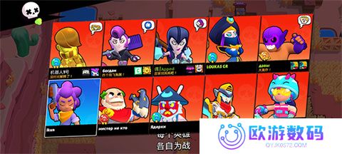 荒野乱斗海绵宝宝联动版