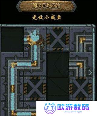 不思议迷宫内置菜单版