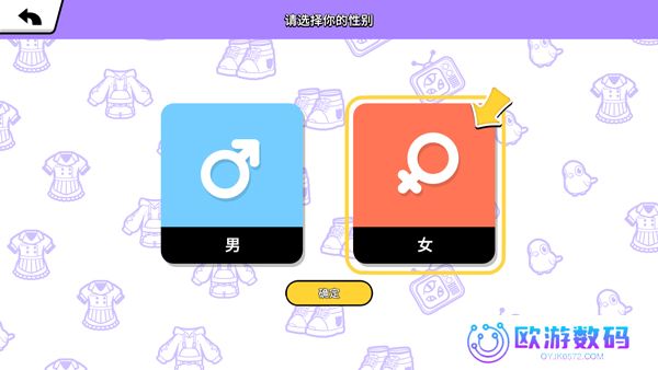 碧优蒂的世界夏浪音乐节