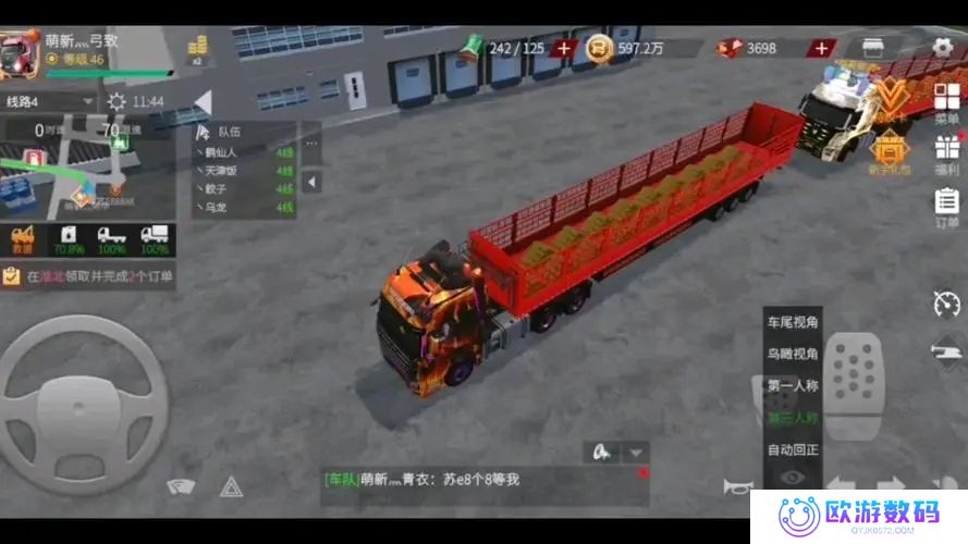 印度卡车大师
