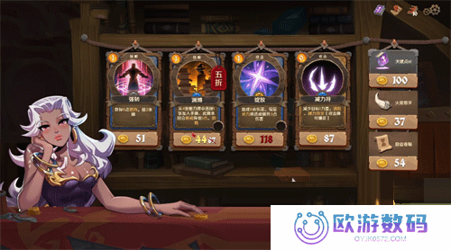 因狄斯的谎言手游