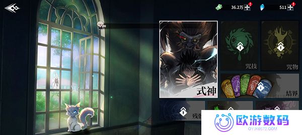 零界战区2024最新版