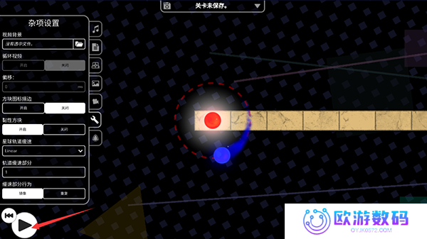 冰与火之舞DLC版