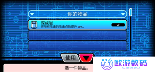 口袋莫蒂mod菜单版