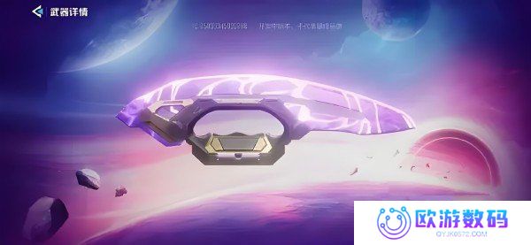 天启行动国际版