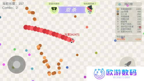 五毒大作战全皮肤解锁版