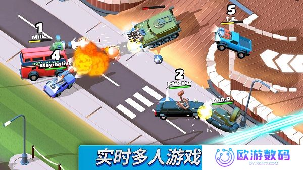 疯狂撞车王正版