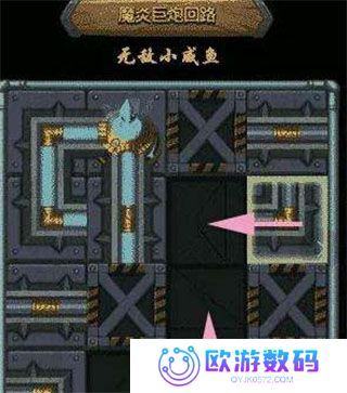 不思议迷宫内置菜单版