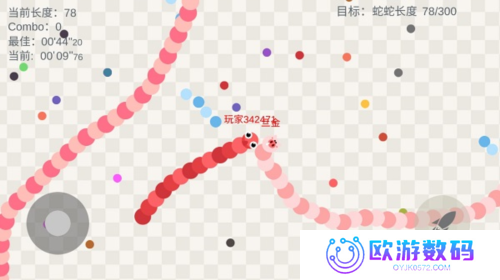 五毒大作战全皮肤解锁版