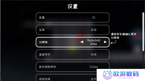 冰与火之舞手机版