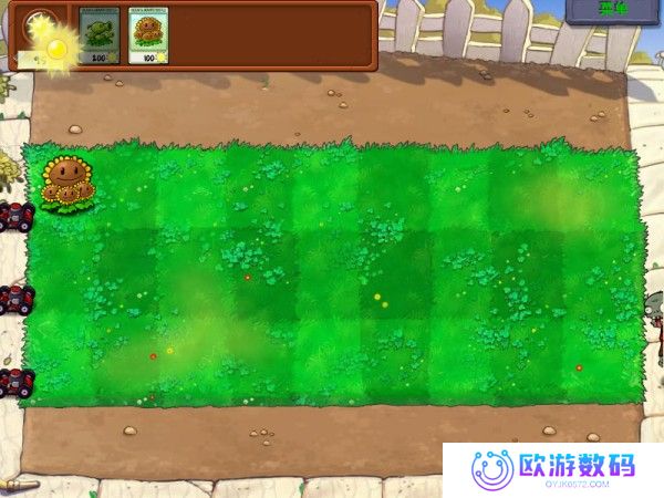 植物大战僵尸威化版0.2手机安装包