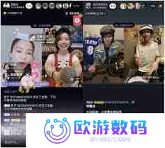 抖音直播音乐播放设置-如何在抖音直播间添加背景音乐