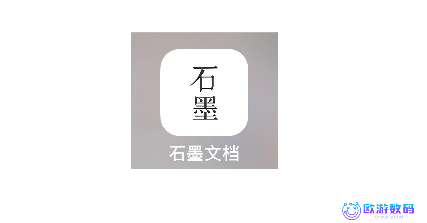 QQ20250219-133849.png