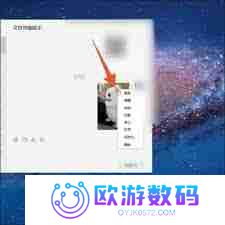 电脑微信图片如何打印-微信接收的图片高清打印教程