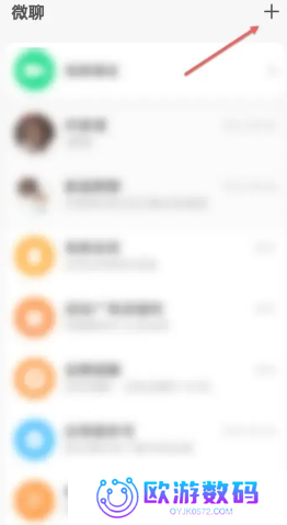 小天才电话手表怎么加好友 小天才电话手表怎么加别的品牌好友
