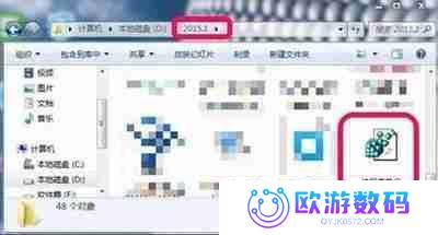 备份注册表（教你如何备份电脑注册表以防止系统故障）