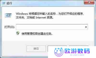 备份注册表（教你如何备份电脑注册表以防止系统故障）