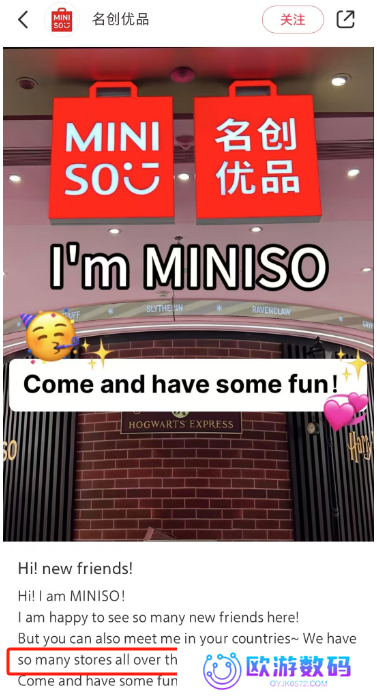 大批美国难民入侵小红书，第一批受害者笑疯！