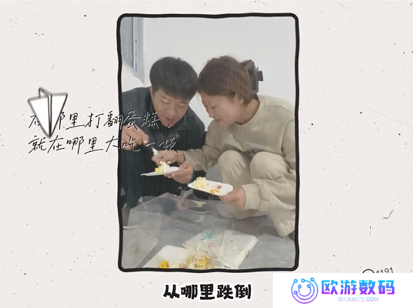 这届年轻人到底有多“抽象”？小红书短片真相了！
