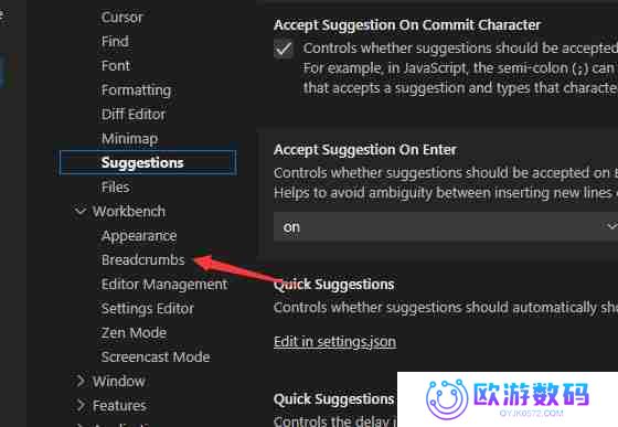 vscode怎么显示枚举成员