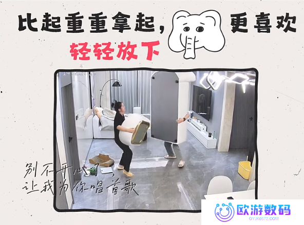 这届年轻人到底有多“抽象”？小红书短片真相了！