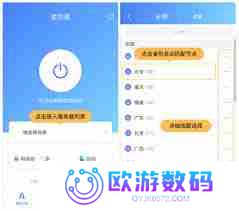 多邻国登录失败如何解决-多邻国无法登录原因及解决办法