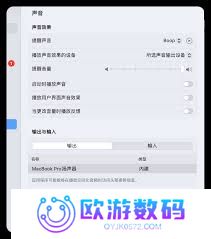 苹果手机如何关掉截屏的声音