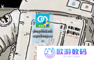 影驰显卡驱动怎么下载
