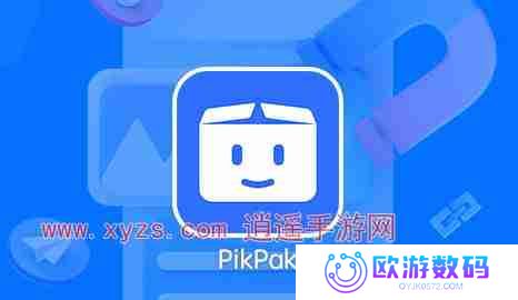 pikpak怎么提取链接