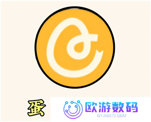 蛋花小说推文授权在哪里 蛋花小说推文要钱吗