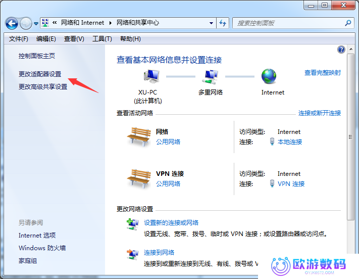 为什么无线网络连接上却不能上网,教您电脑连上无线网却不能上网