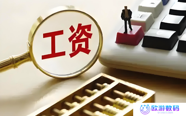 毕业生薪酬排名前十 中国高校毕业生薪酬排行榜2025