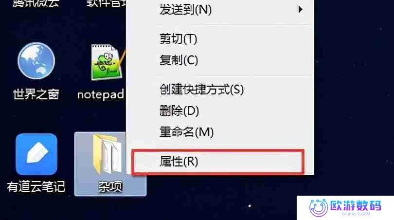 电脑显示隐藏文件夹怎么设置（怎么把文件夹全部显示出来）
