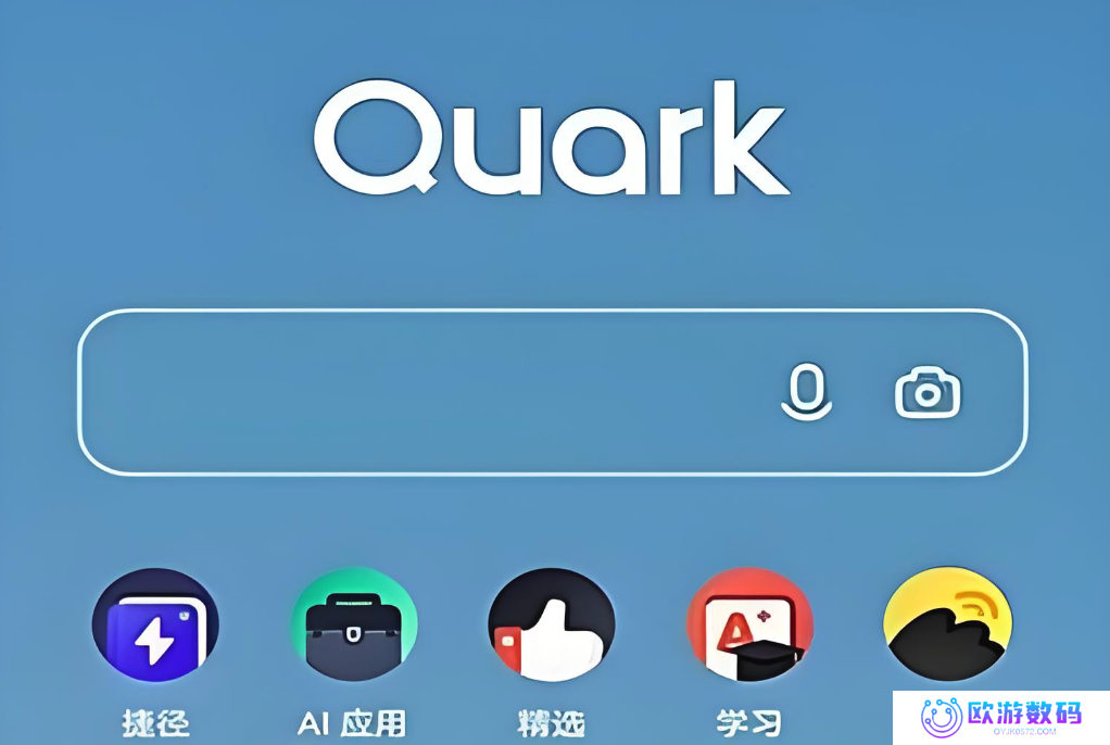 QQ20250226-103557.png