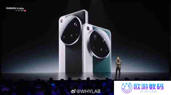 卢伟冰：小米15 Ultra发布后 友商不能再叫Ultra