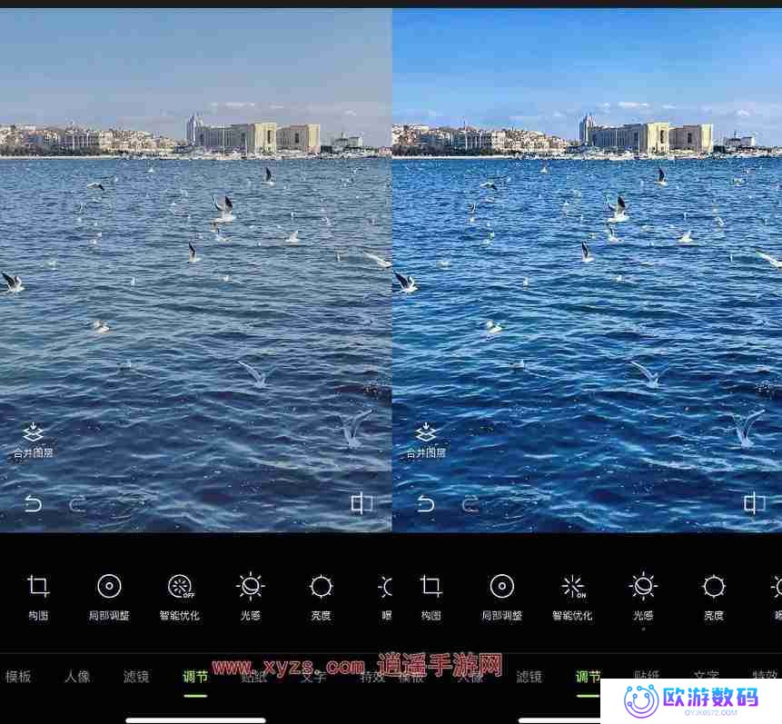 醒图用过的滤镜在哪里看