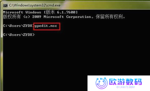 无网络访问权限,教您无网络访问权限怎么办
