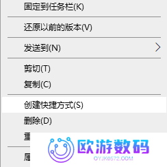 up对战平台闪退怎么办