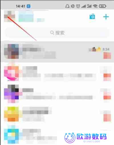 腾讯QQ怎么关联QQ号
